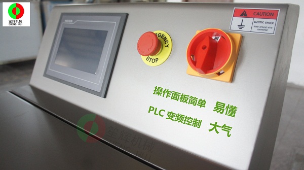 進口高壓清洗機