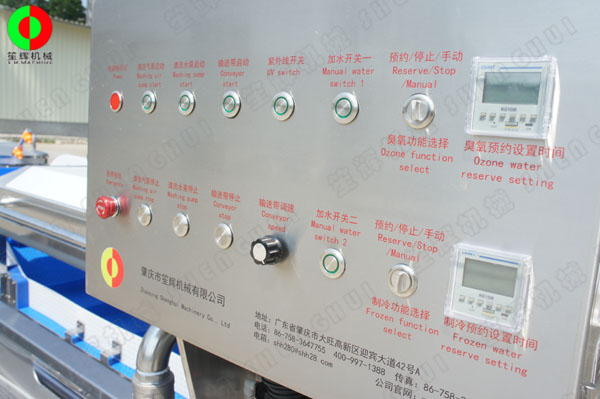 蔬果無損清洗機